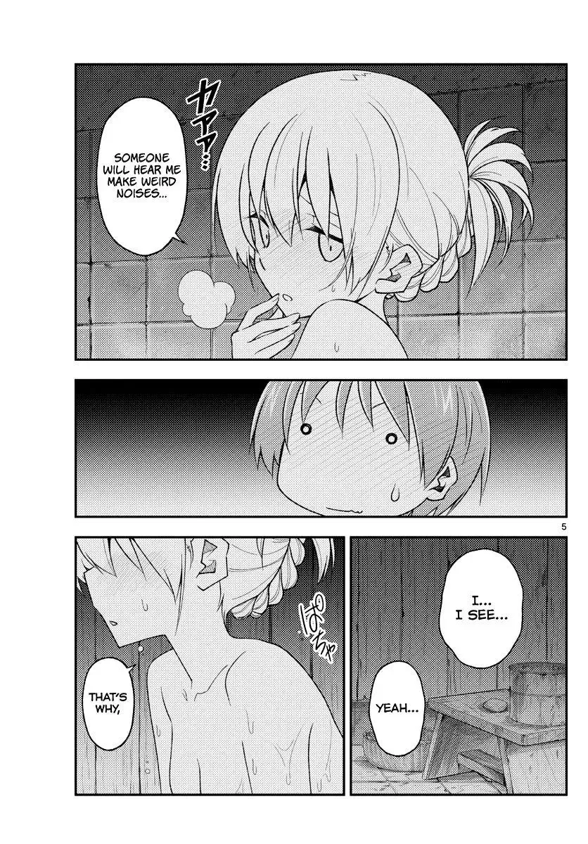 Tonikaku Kawaii Chapter 185 page 5