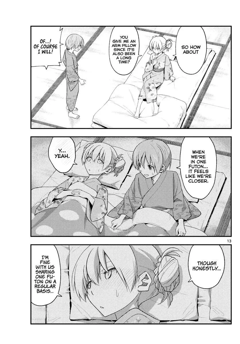 Tonikaku Kawaii Chapter 185 page 13