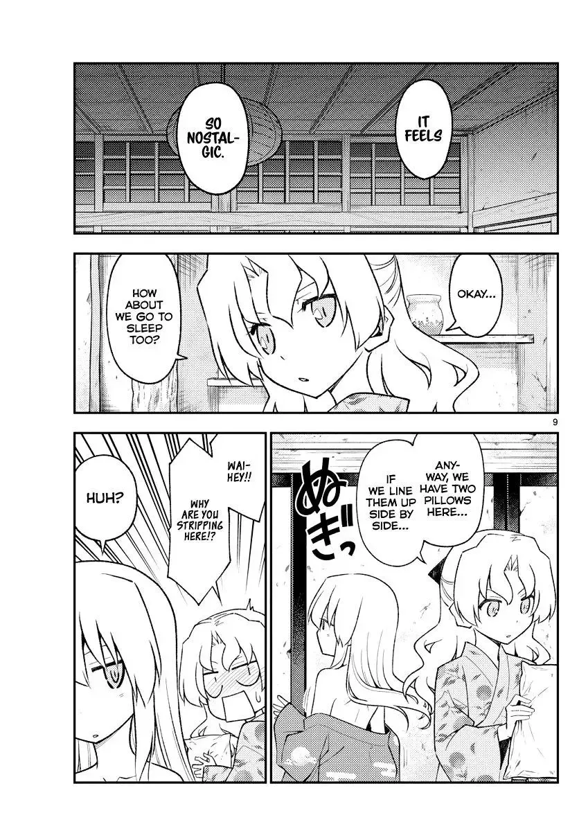 Tonikaku Kawaii Chapter 185 page 9