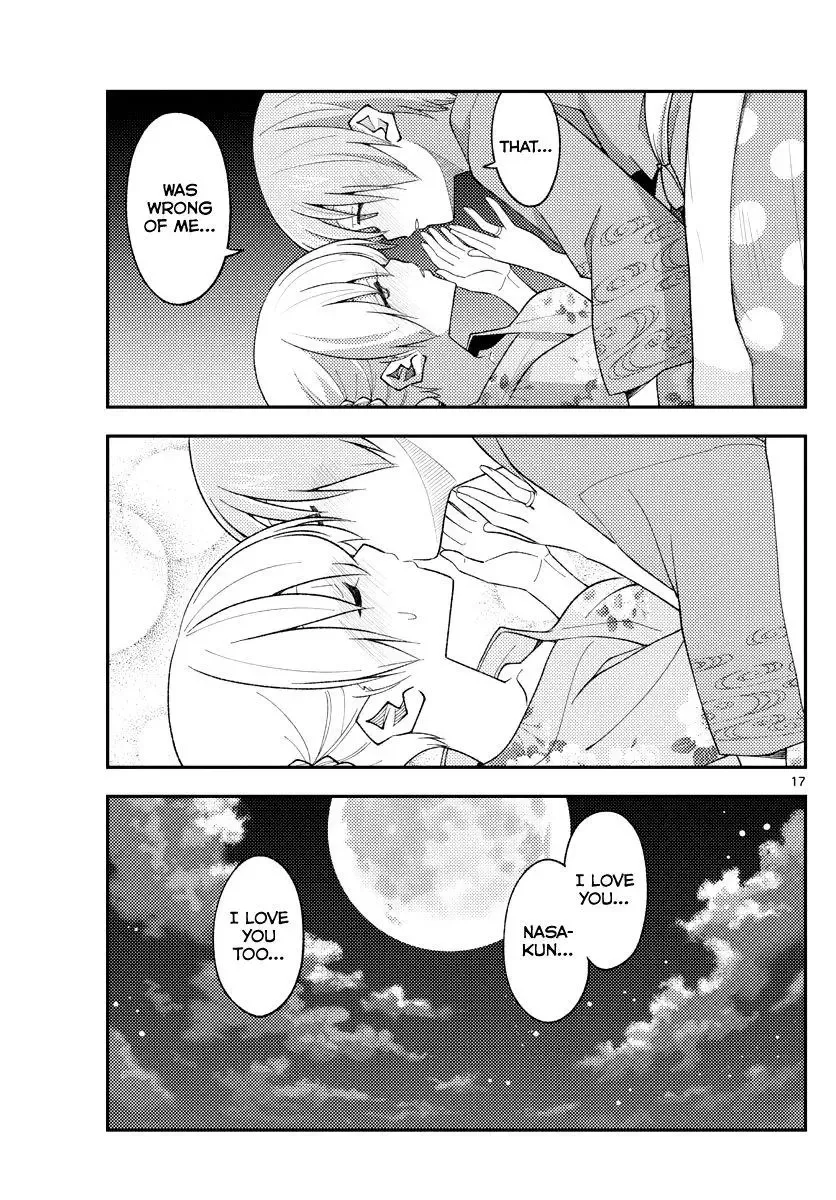 Tonikaku Kawaii Chapter 185 page 17
