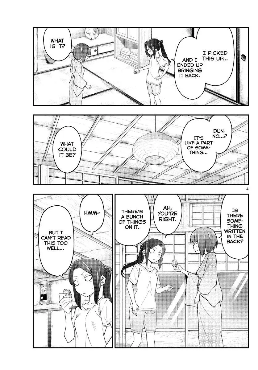 Tonikaku Kawaii Chapter 186 page 4