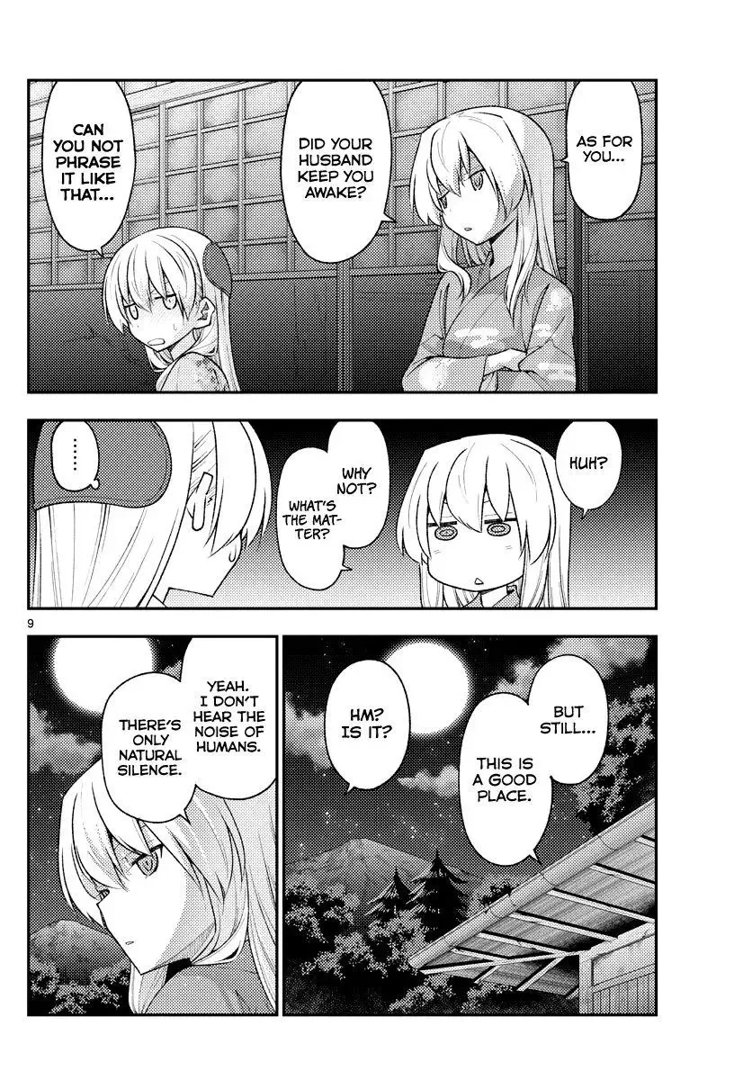Tonikaku Kawaii Chapter 186 page 9