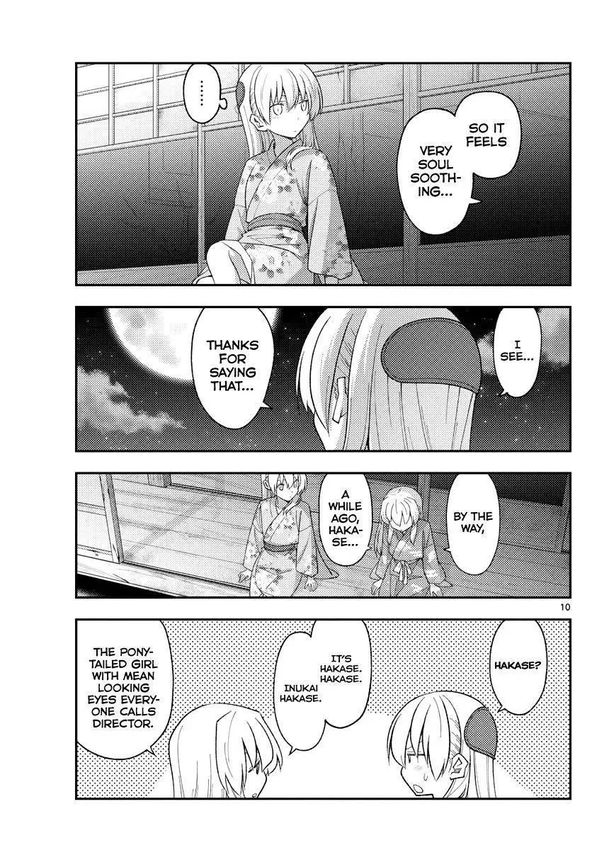 Tonikaku Kawaii Chapter 186 page 10