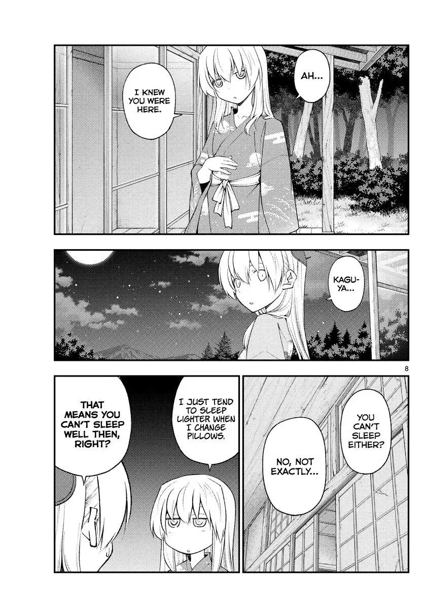 Tonikaku Kawaii Chapter 186 page 8