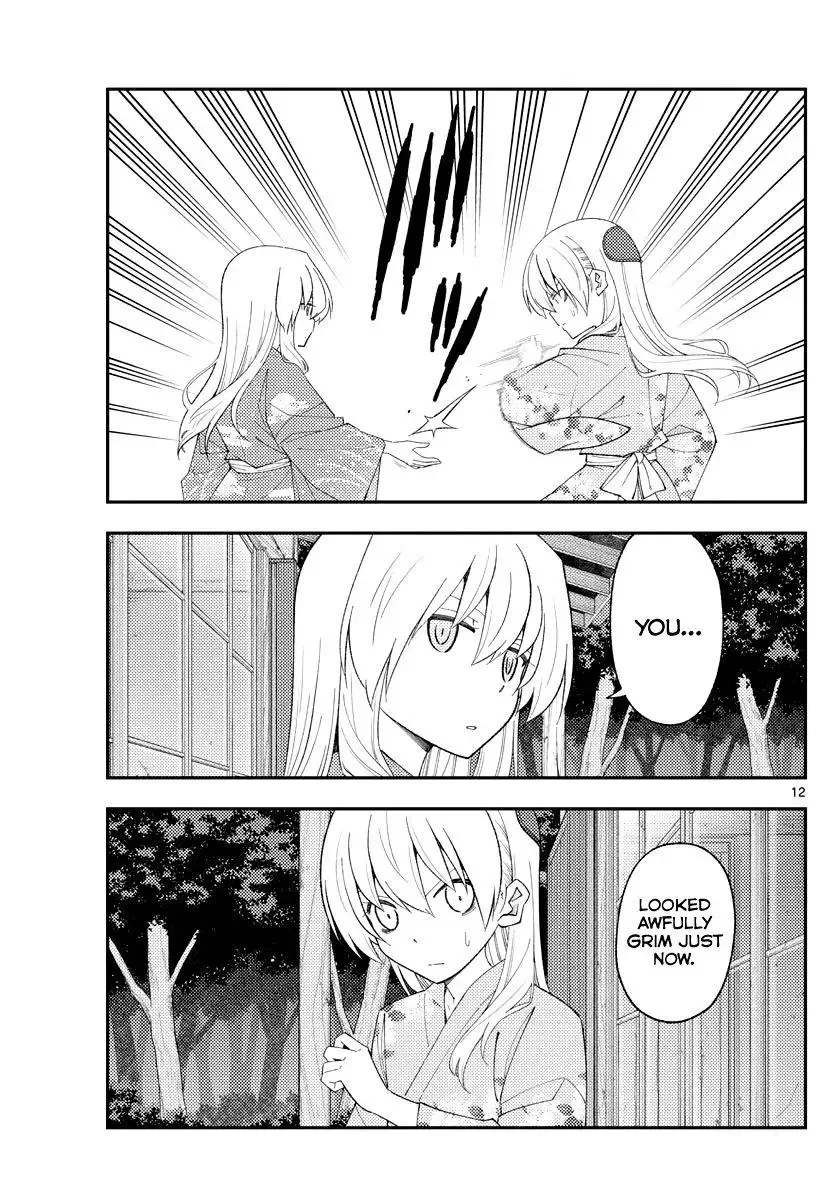 Tonikaku Kawaii Chapter 186 page 12