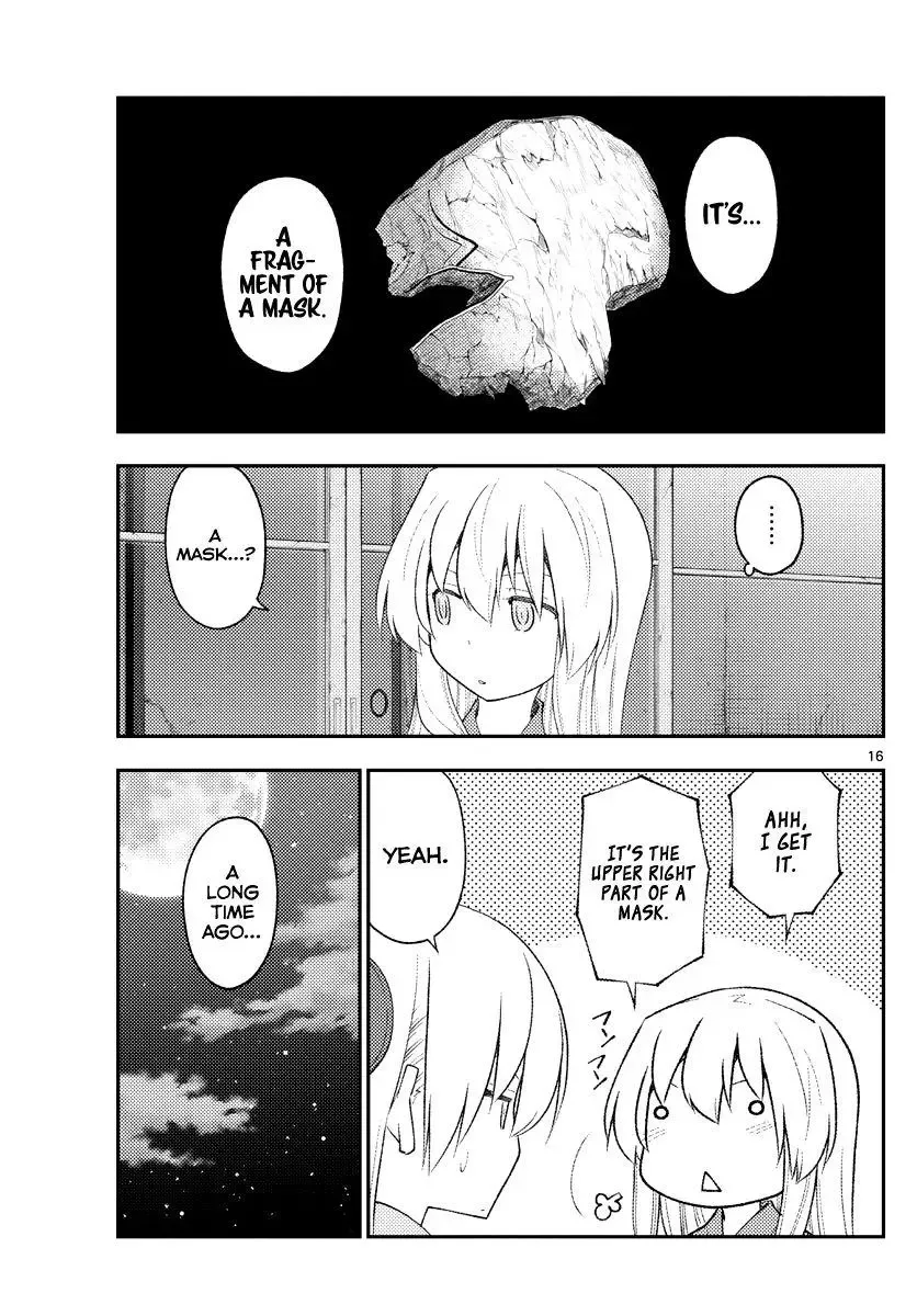 Tonikaku Kawaii Chapter 186 page 16
