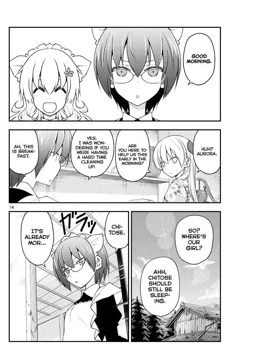 Tonikaku Kawaii Chapter 187 page 14