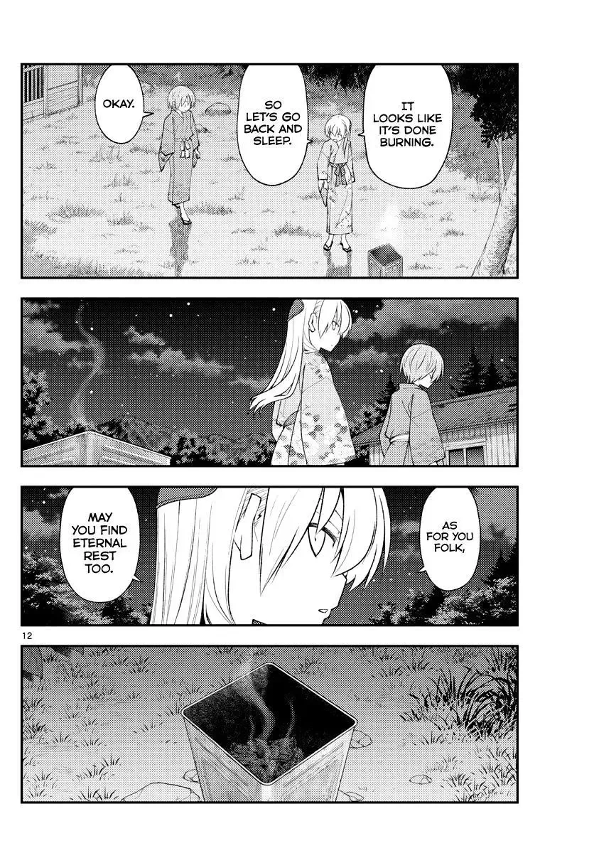 Tonikaku Kawaii Chapter 187 page 12