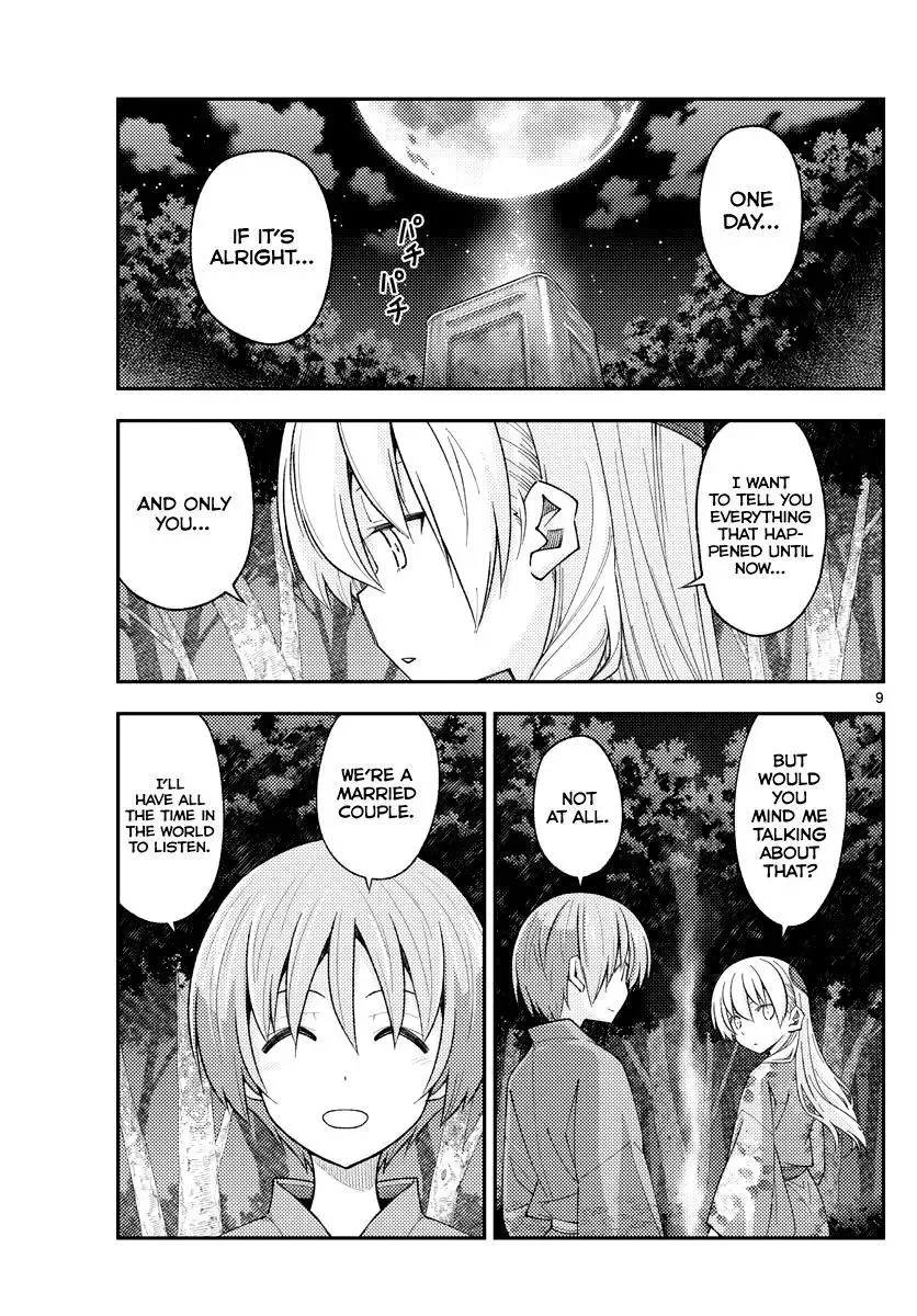 Tonikaku Kawaii Chapter 187 page 9