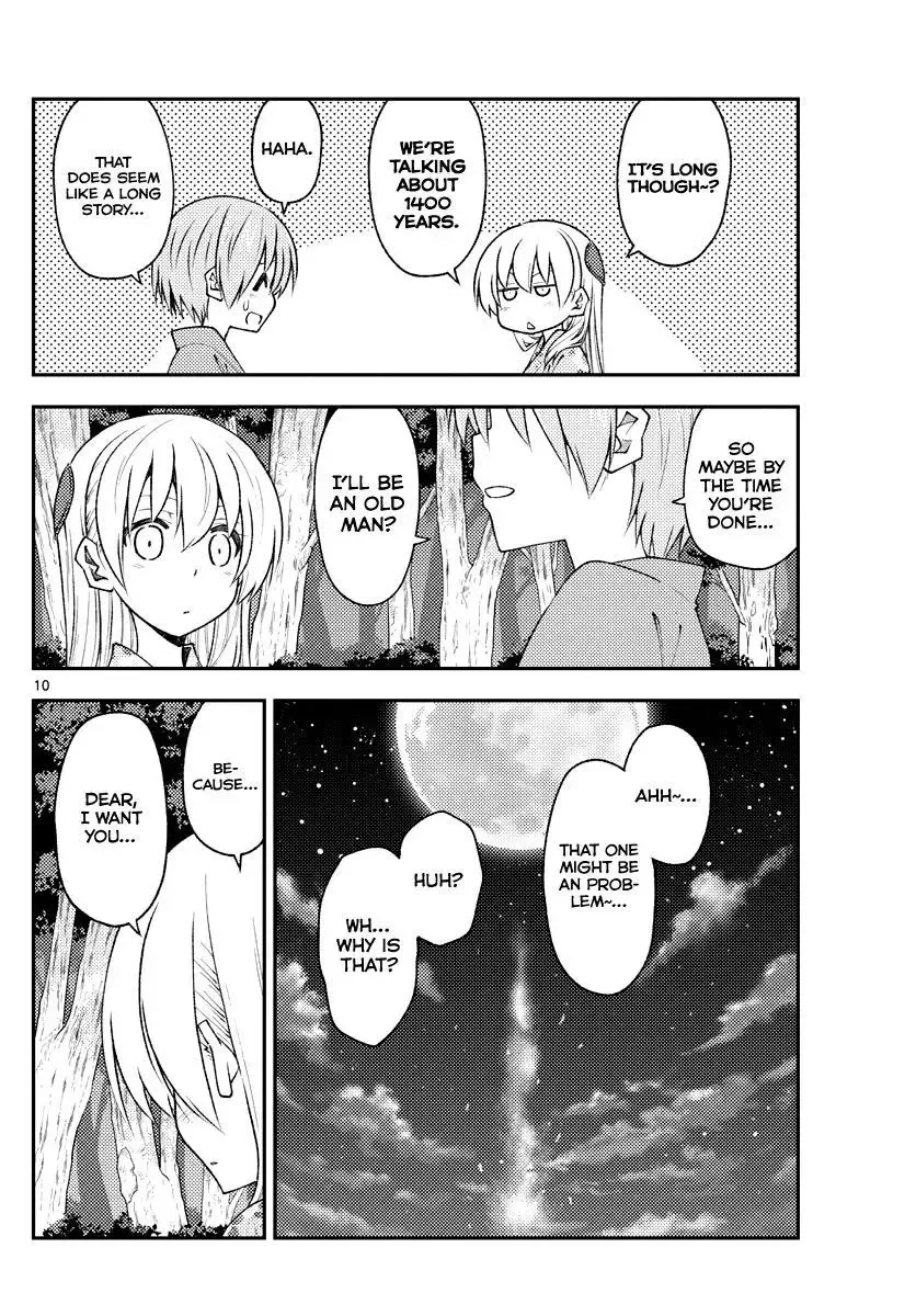Tonikaku Kawaii Chapter 187 page 10