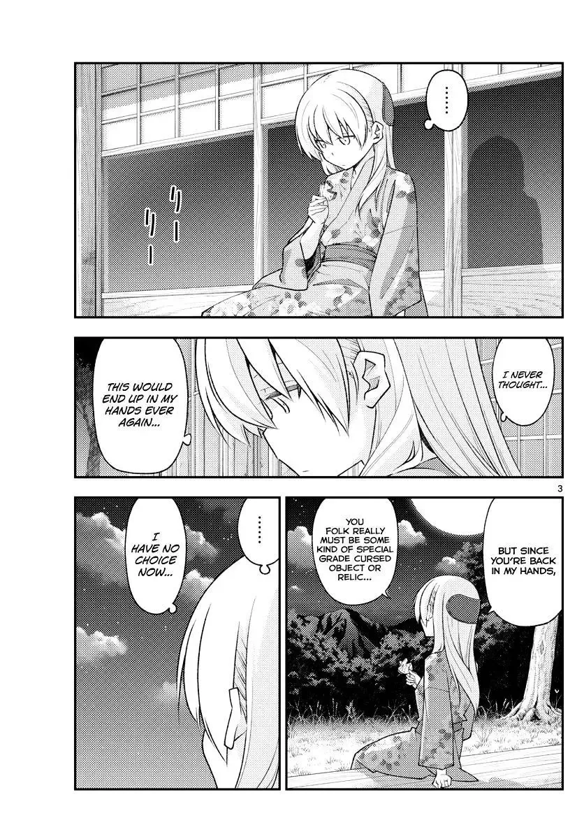 Tonikaku Kawaii Chapter 187 page 3