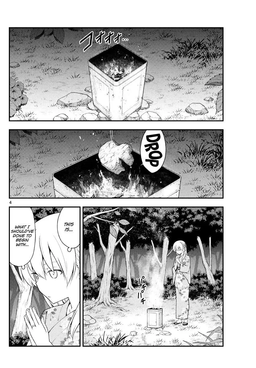 Tonikaku Kawaii Chapter 187 page 4