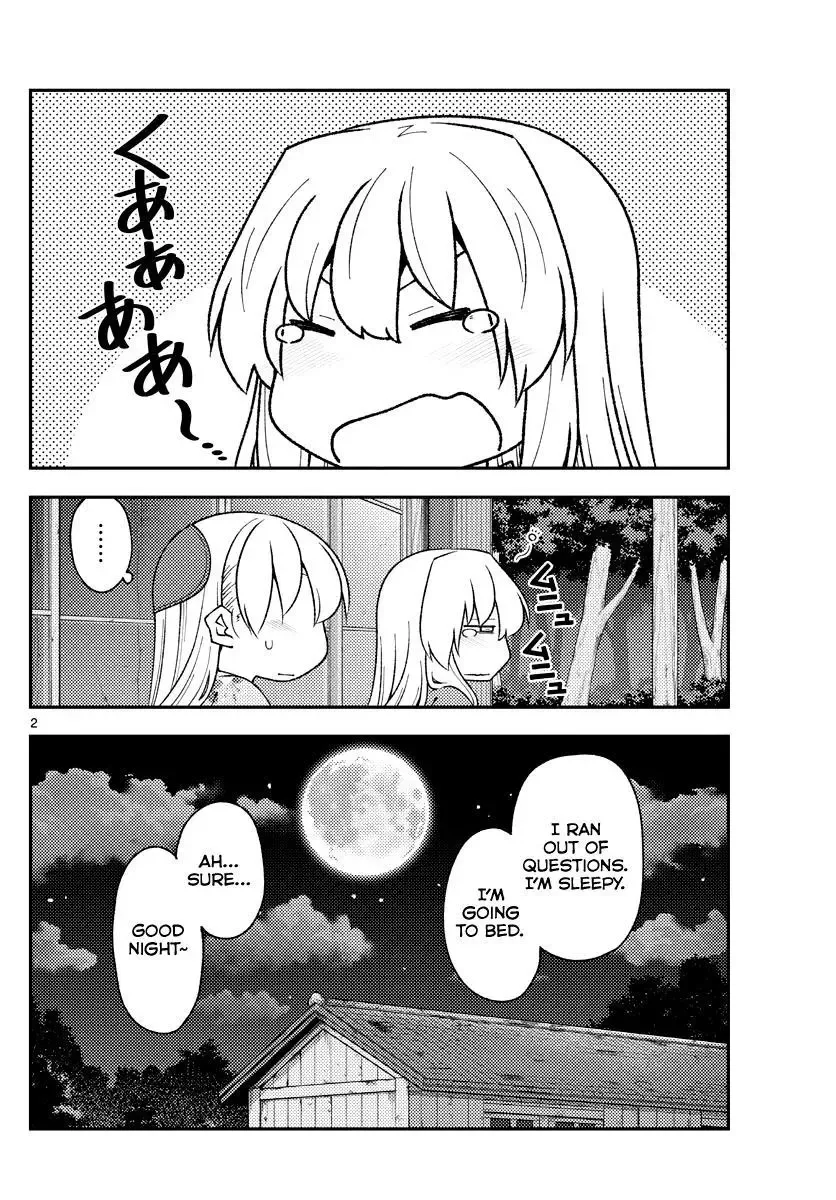 Tonikaku Kawaii Chapter 187 page 2