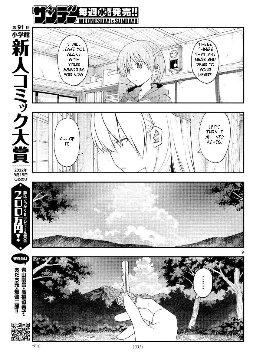Tonikaku Kawaii Chapter 188 page 9
