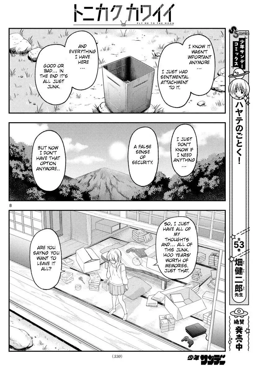 Tonikaku Kawaii Chapter 188 page 8