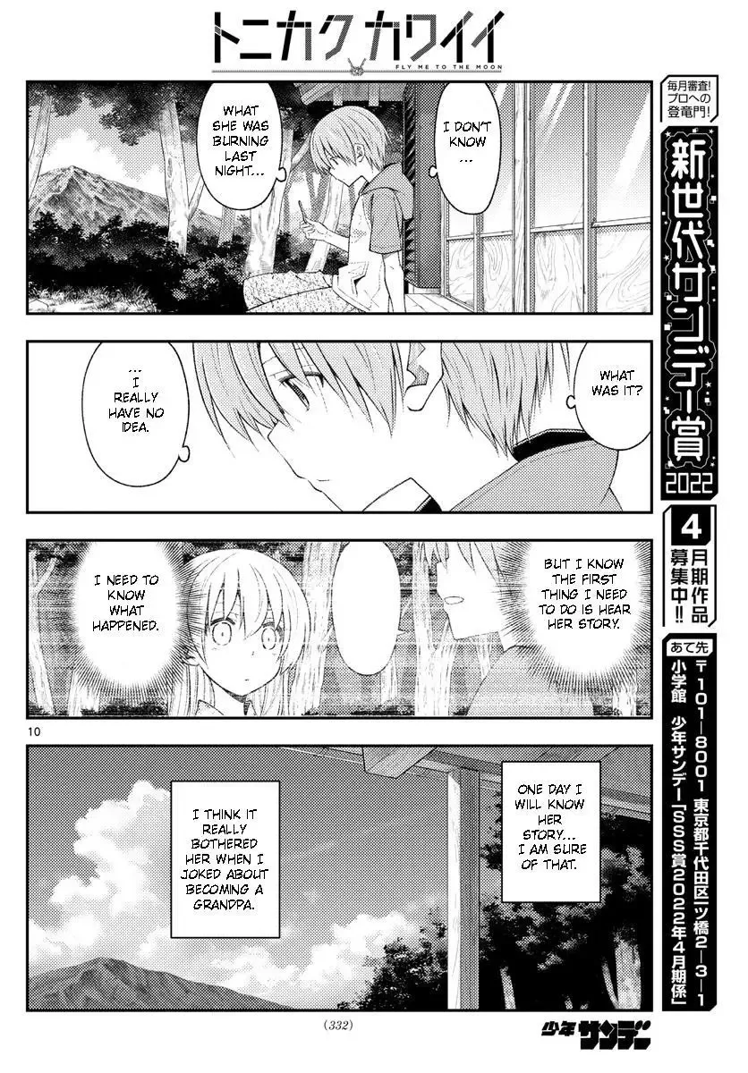 Tonikaku Kawaii Chapter 188 page 10