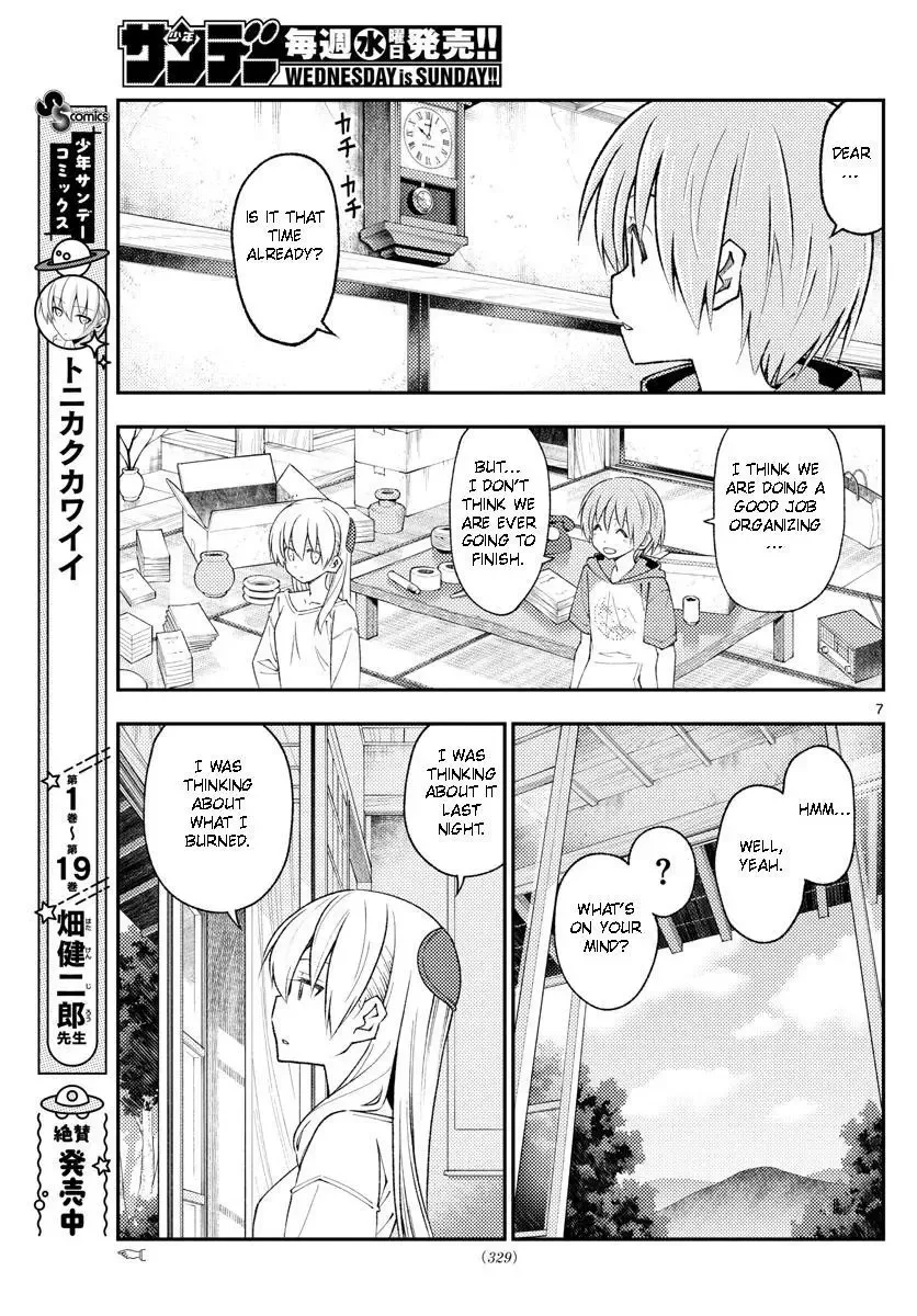 Tonikaku Kawaii Chapter 188 page 7