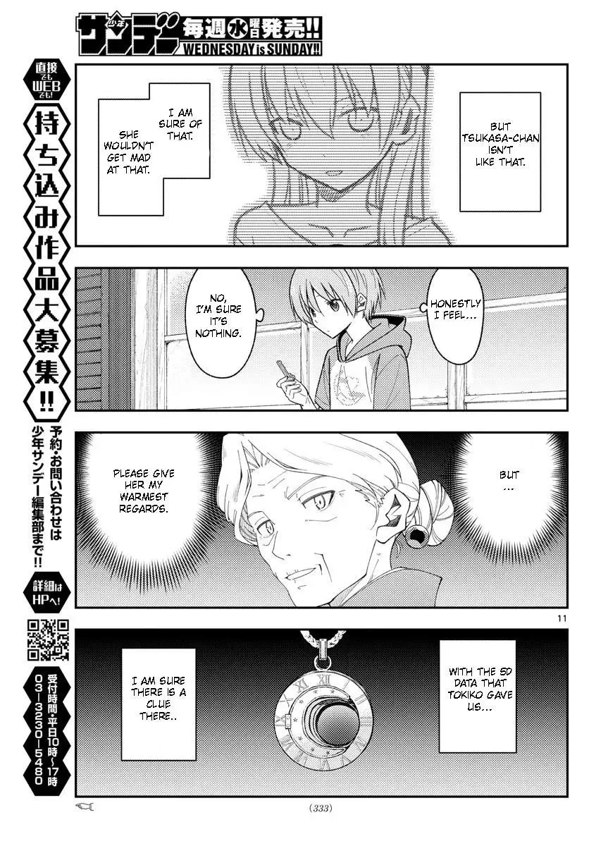 Tonikaku Kawaii Chapter 188 page 11