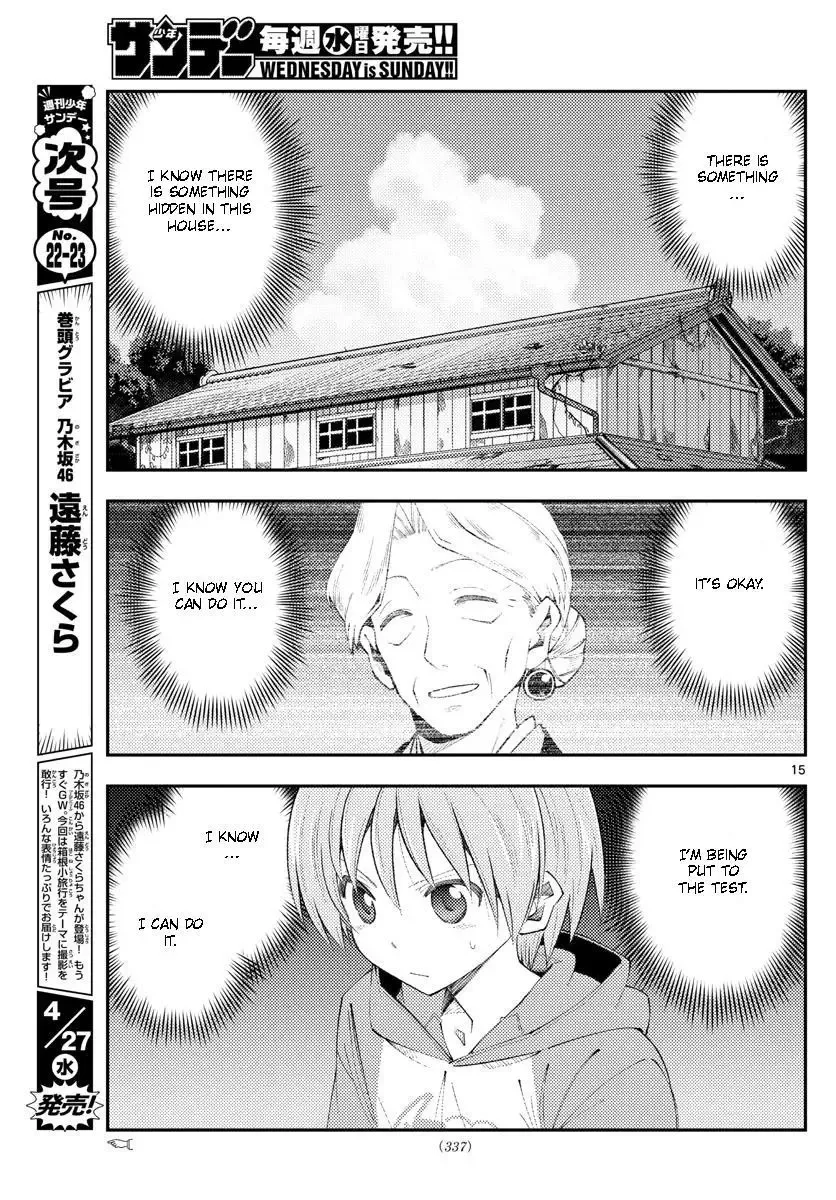 Tonikaku Kawaii Chapter 188 page 15