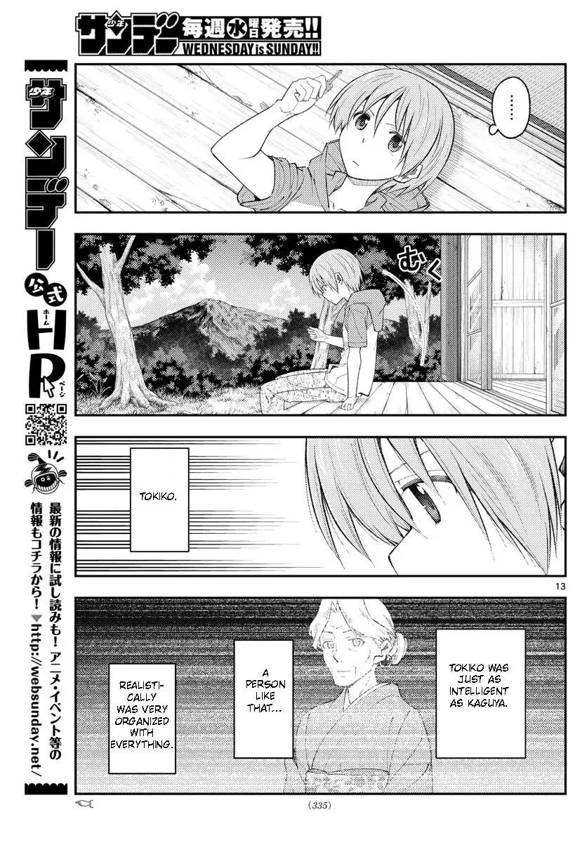 Tonikaku Kawaii Chapter 188 page 13