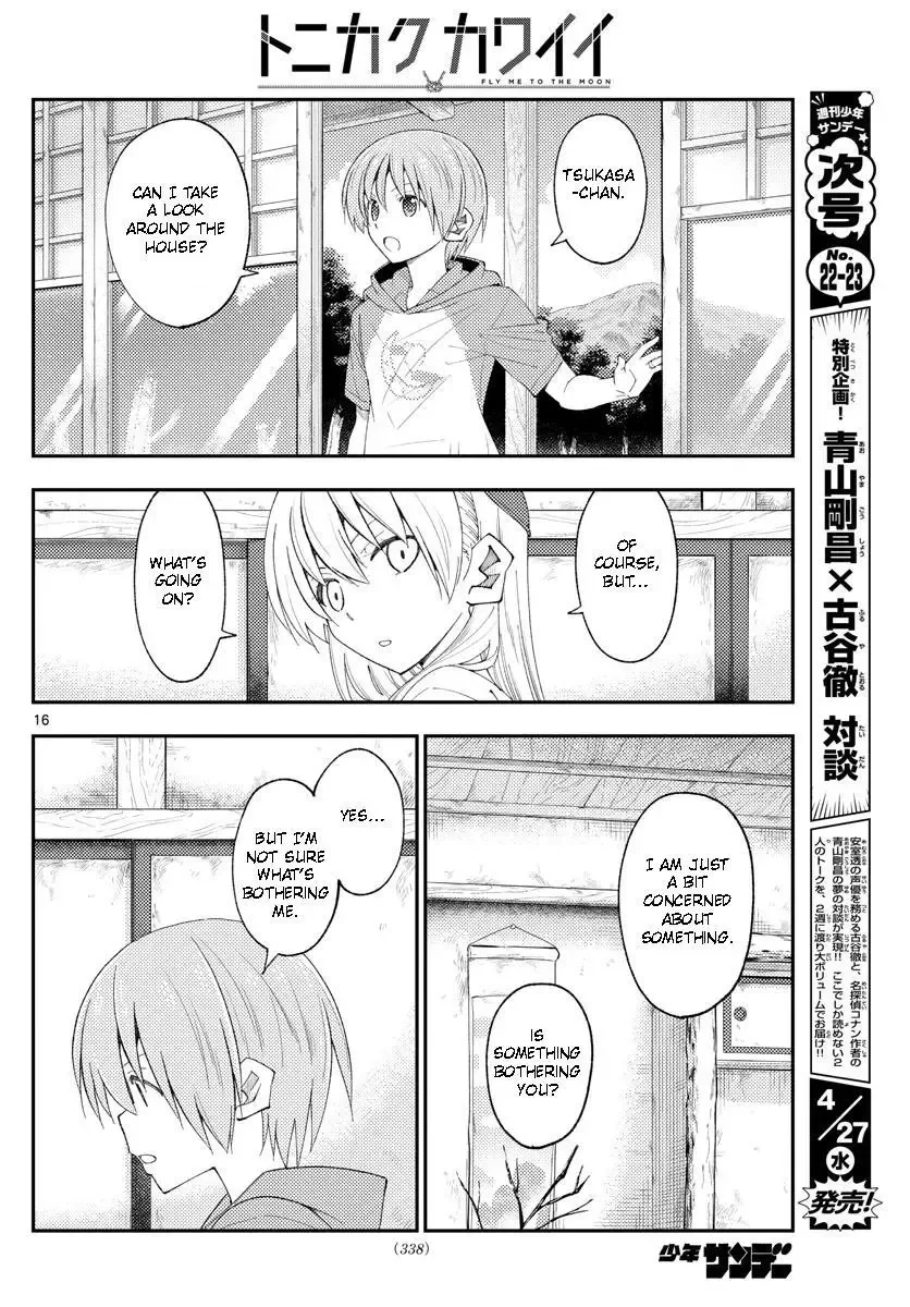Tonikaku Kawaii Chapter 188 page 16