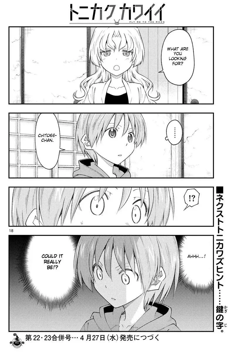 Tonikaku Kawaii Chapter 188 page 18