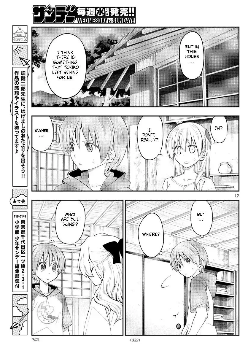 Tonikaku Kawaii Chapter 188 page 17