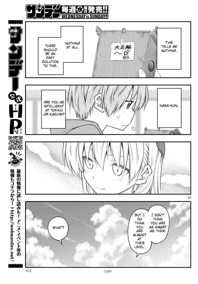 Tonikaku Kawaii Chapter 189 page 13