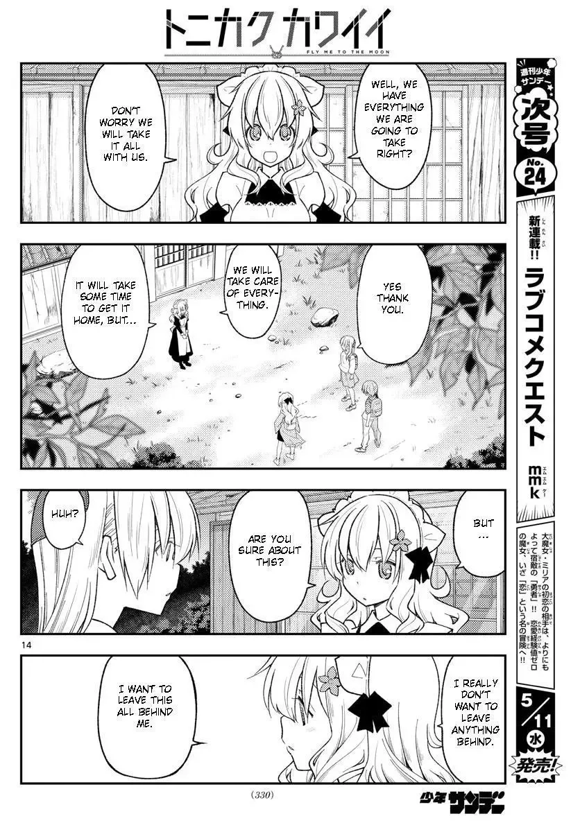 Tonikaku Kawaii Chapter 189 page 14
