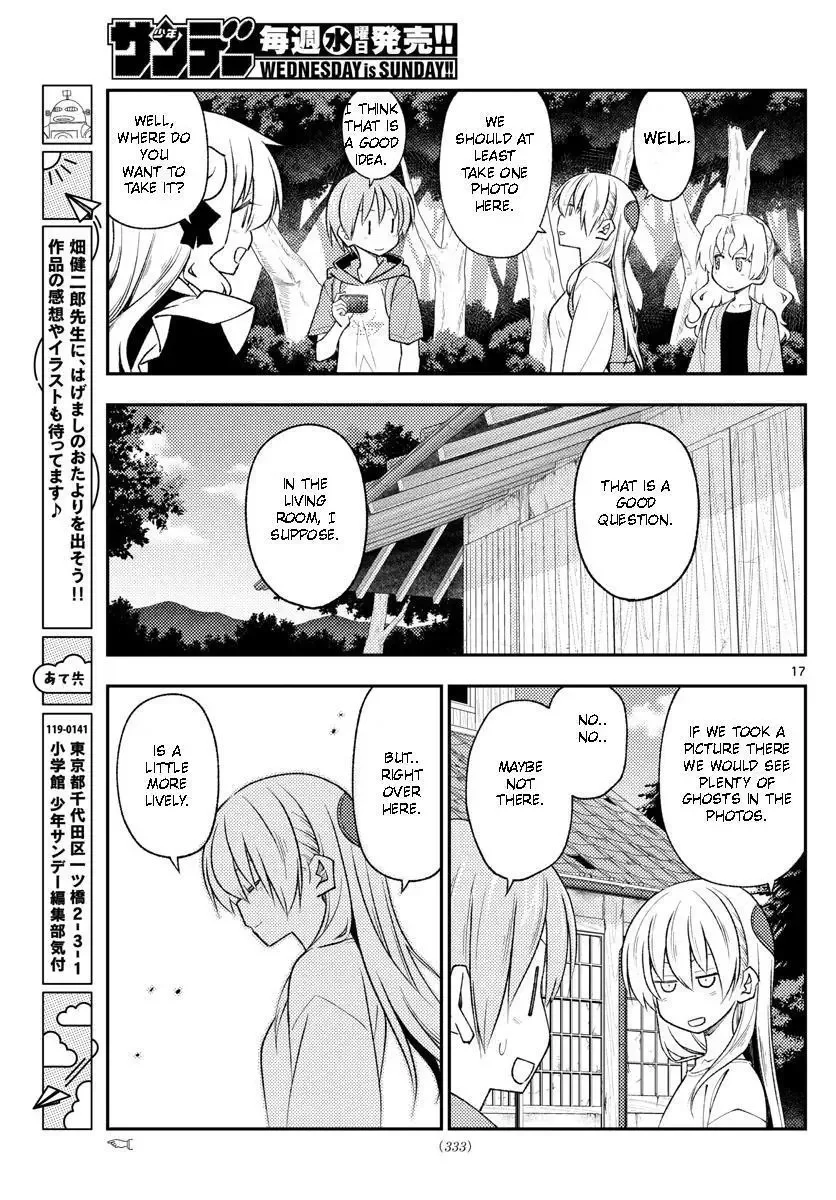 Tonikaku Kawaii Chapter 189 page 17