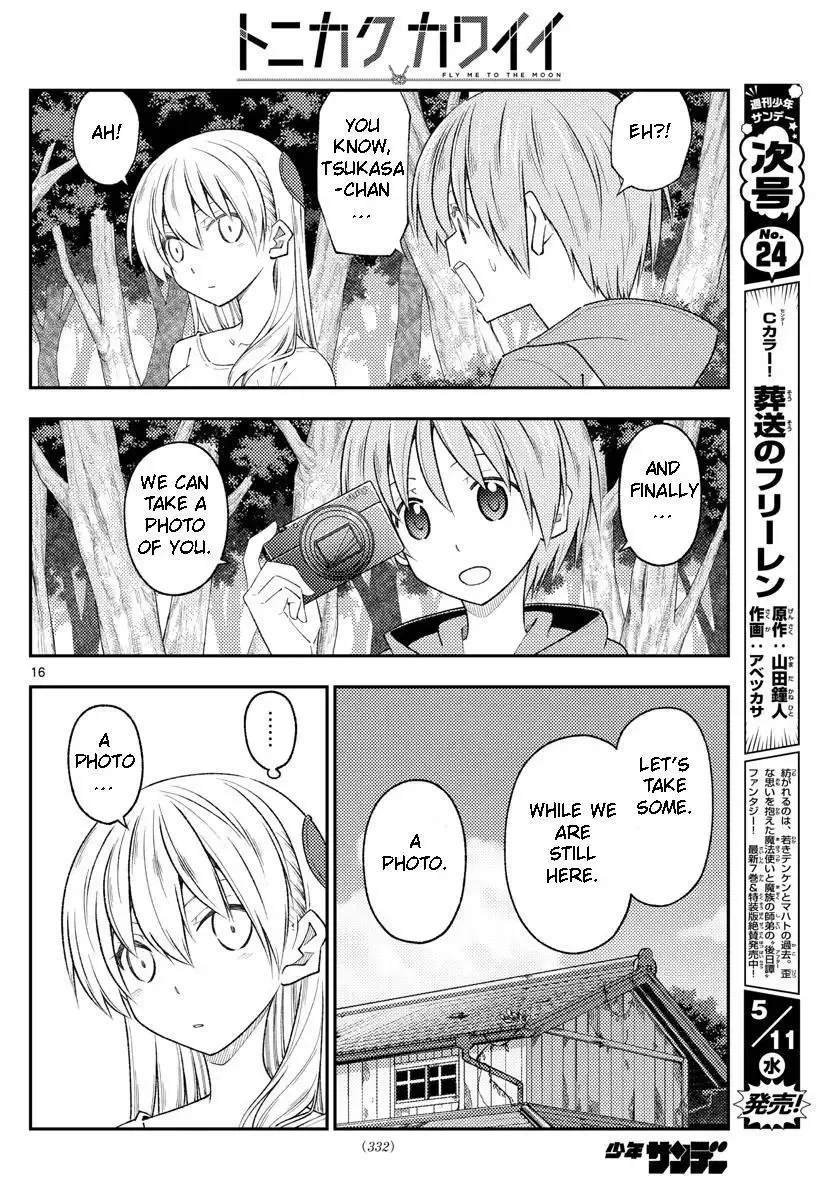 Tonikaku Kawaii Chapter 189 page 16