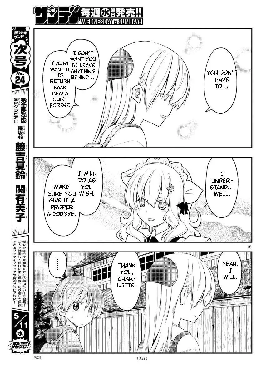 Tonikaku Kawaii Chapter 189 page 15