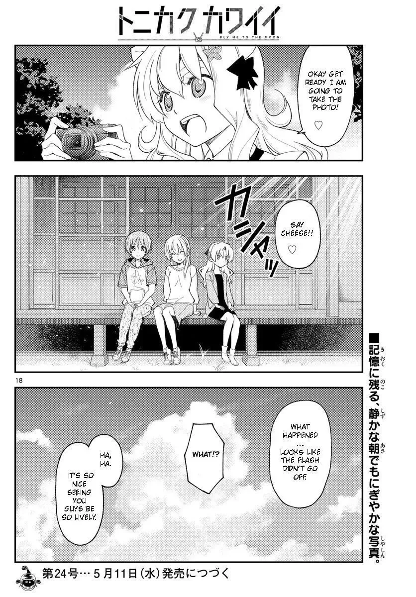 Tonikaku Kawaii Chapter 189 page 18