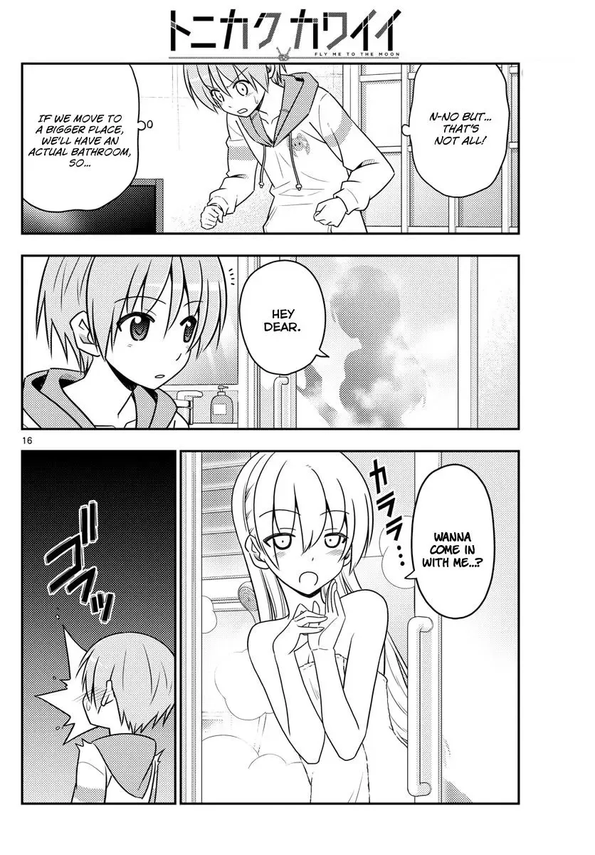 Tonikaku Kawaii Chapter 19 page 16