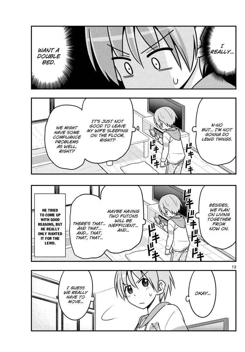 Tonikaku Kawaii Chapter 19 page 13