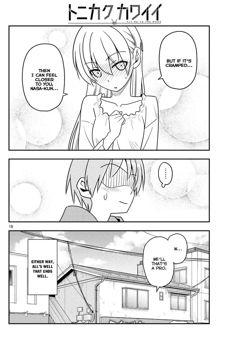 Tonikaku Kawaii Chapter 19 page 18