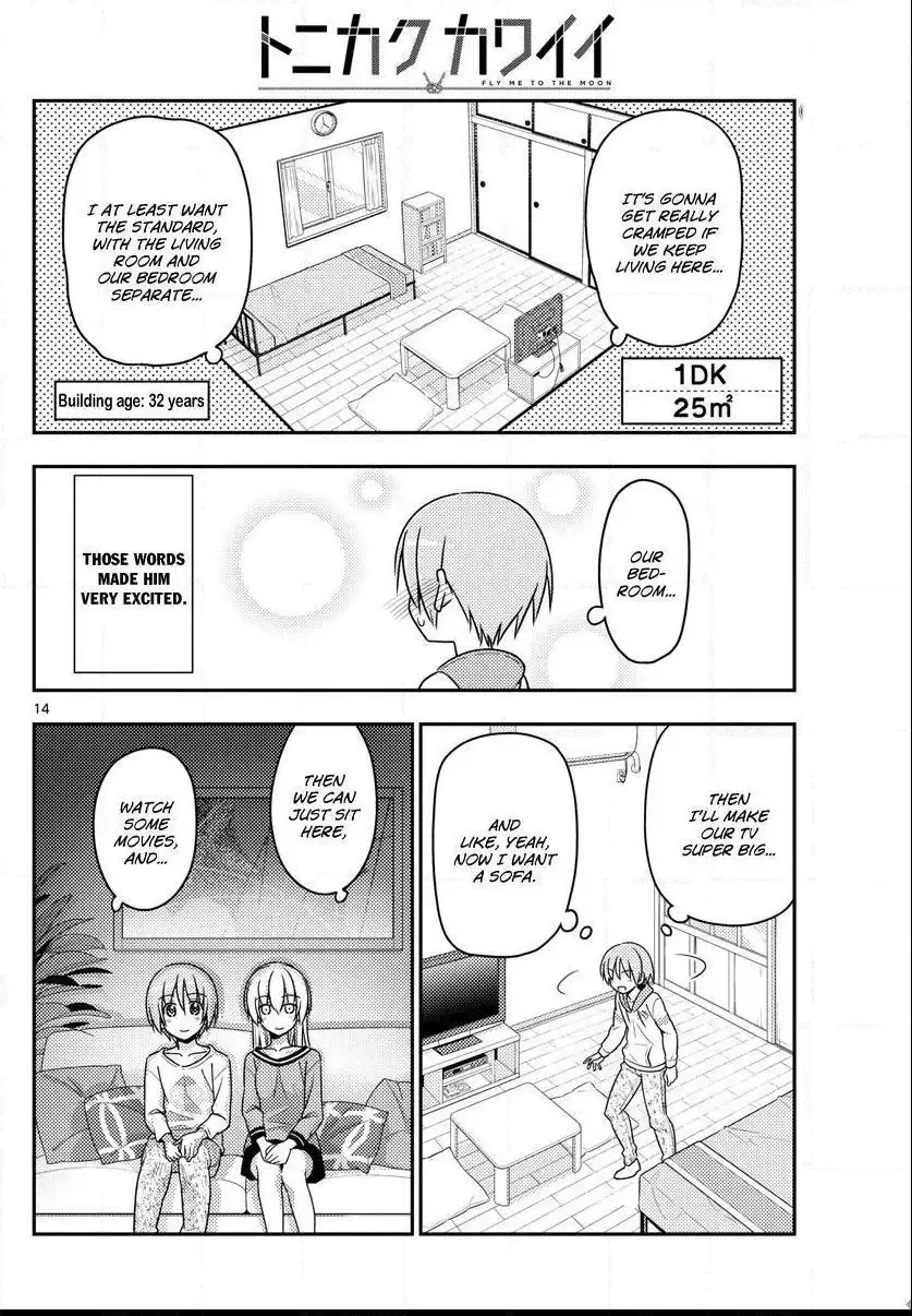 Tonikaku Kawaii Chapter 19 page 14