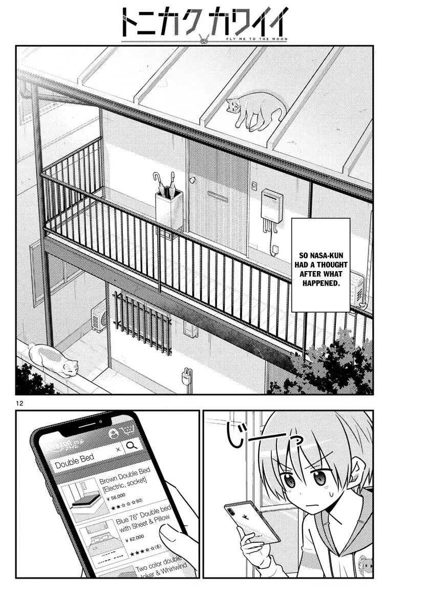 Tonikaku Kawaii Chapter 19 page 12