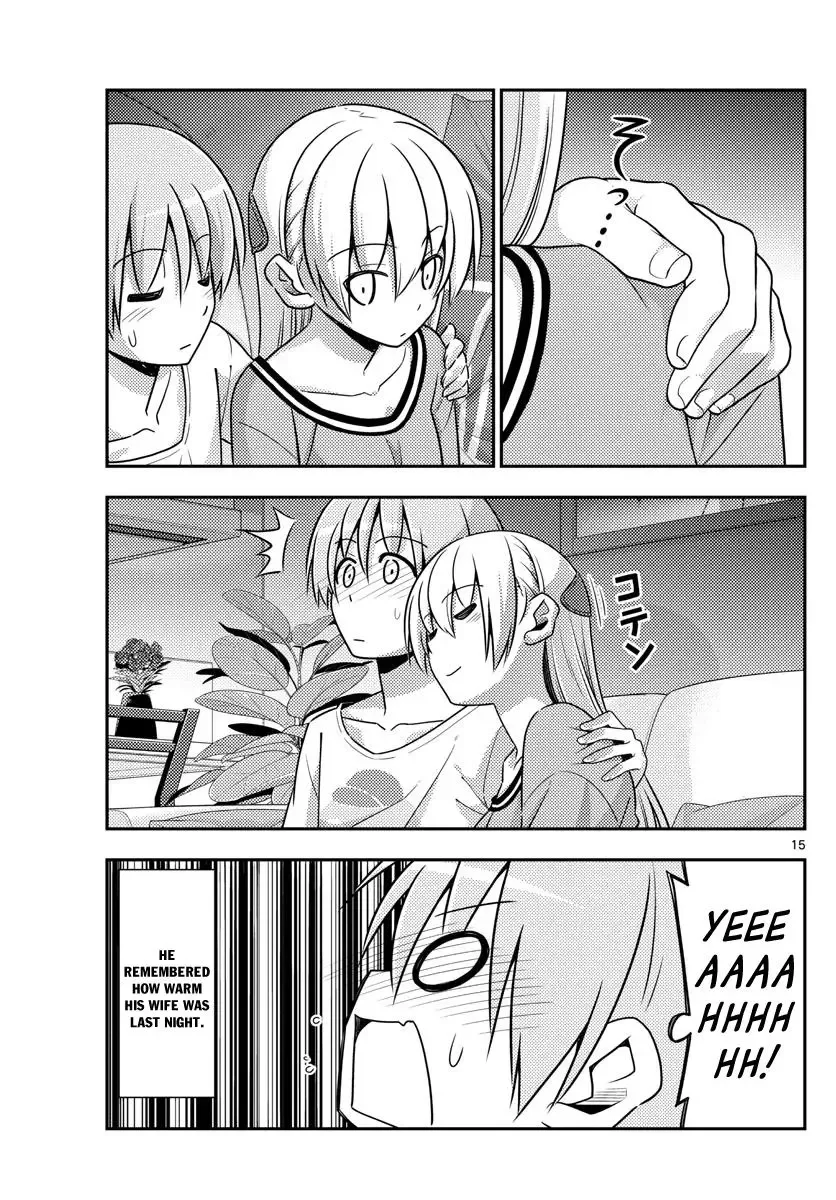 Tonikaku Kawaii Chapter 19 page 15
