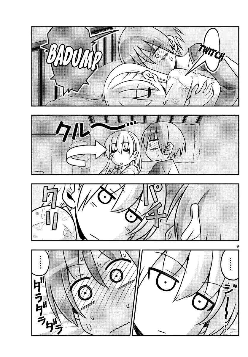 Tonikaku Kawaii Chapter 19 page 9