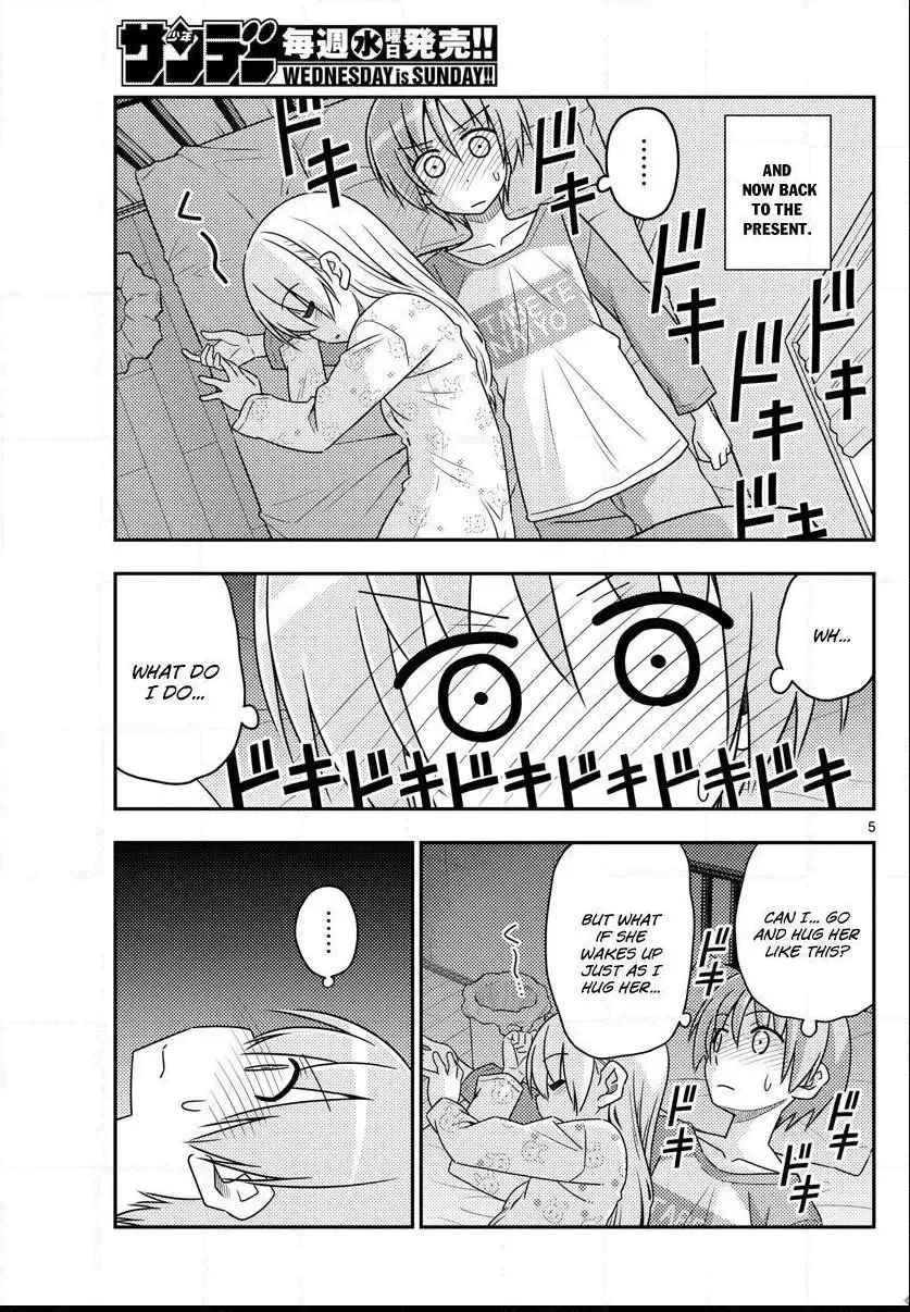 Tonikaku Kawaii Chapter 19 page 5