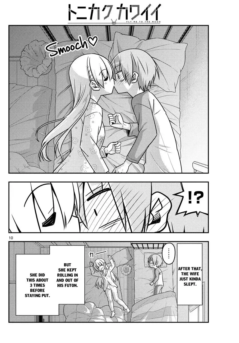 Tonikaku Kawaii Chapter 19 page 10