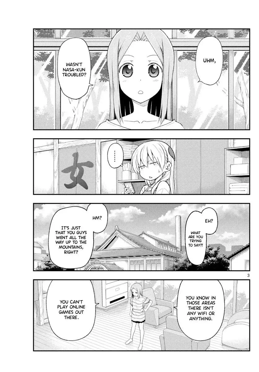 Tonikaku Kawaii Chapter 190 page 3