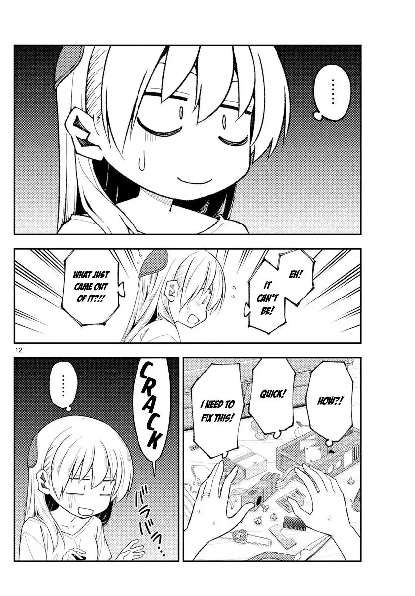 Tonikaku Kawaii Chapter 190 page 12