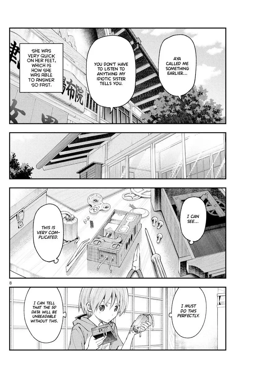 Tonikaku Kawaii Chapter 190 page 8