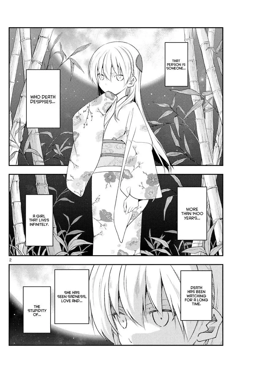 Tonikaku Kawaii Chapter 190 page 2