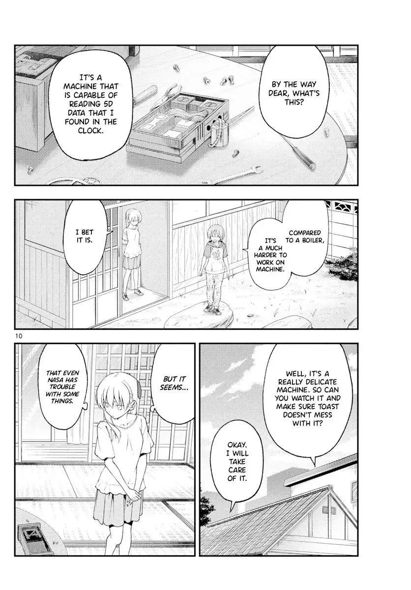 Tonikaku Kawaii Chapter 190 page 10