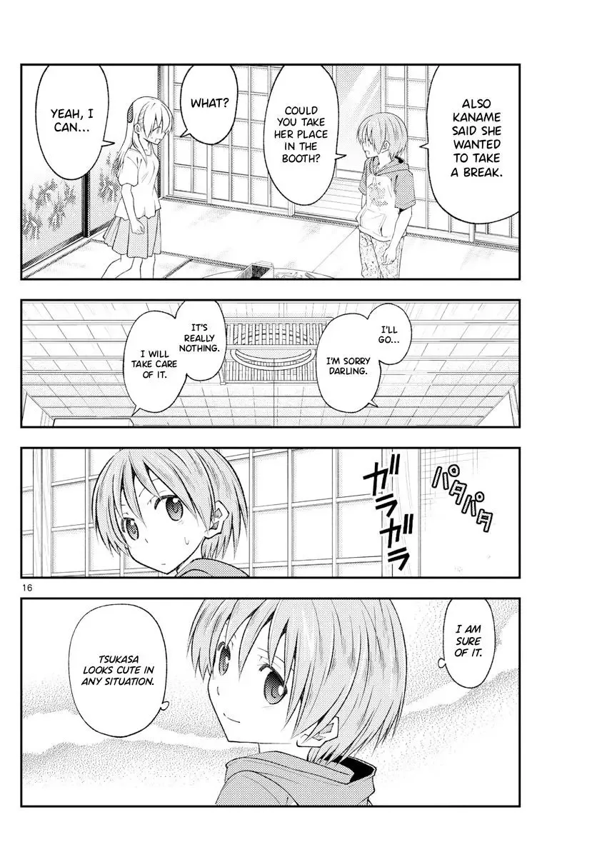 Tonikaku Kawaii Chapter 190 page 16