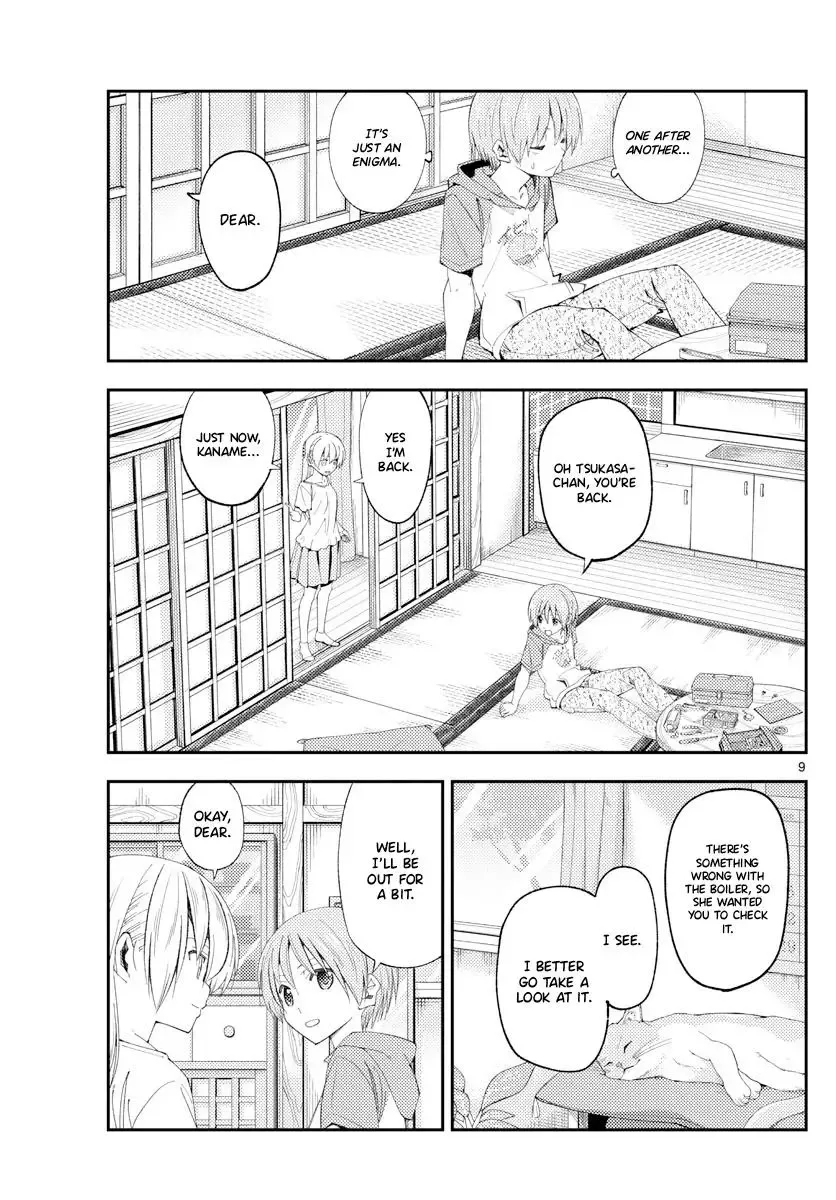 Tonikaku Kawaii Chapter 190 page 9