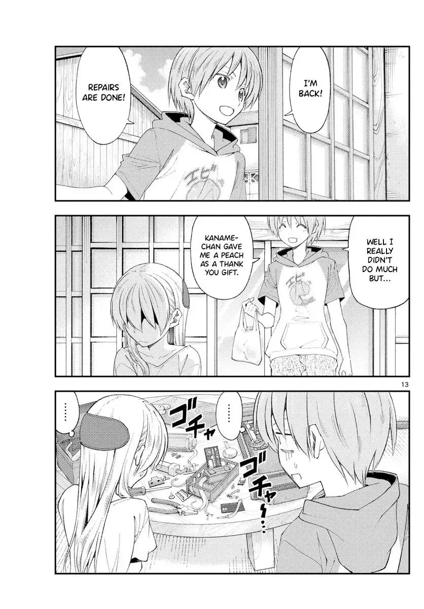 Tonikaku Kawaii Chapter 190 page 13